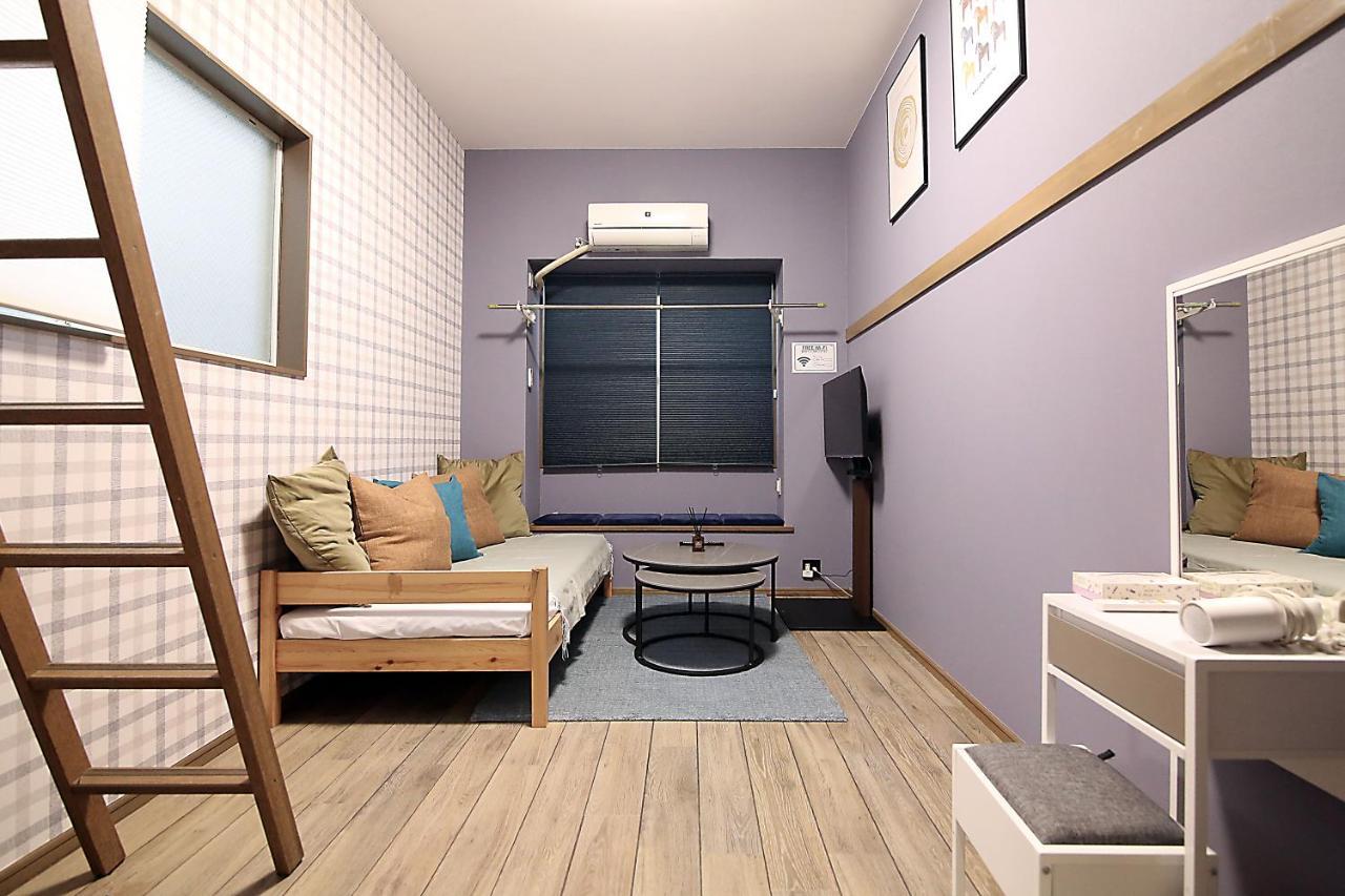 Lark Okubo Free Wifi Appartamento *