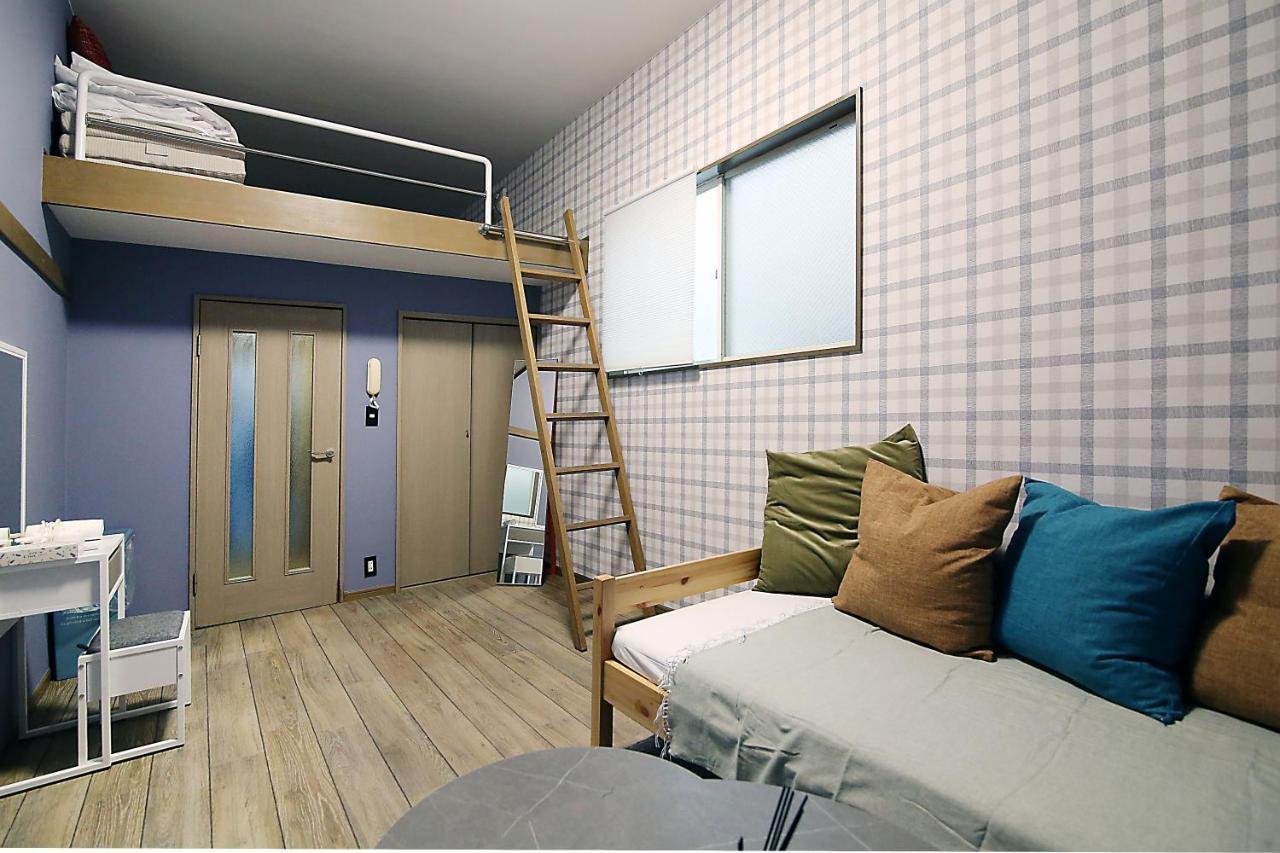 Appartamento Lark Okubo Free Wifi *