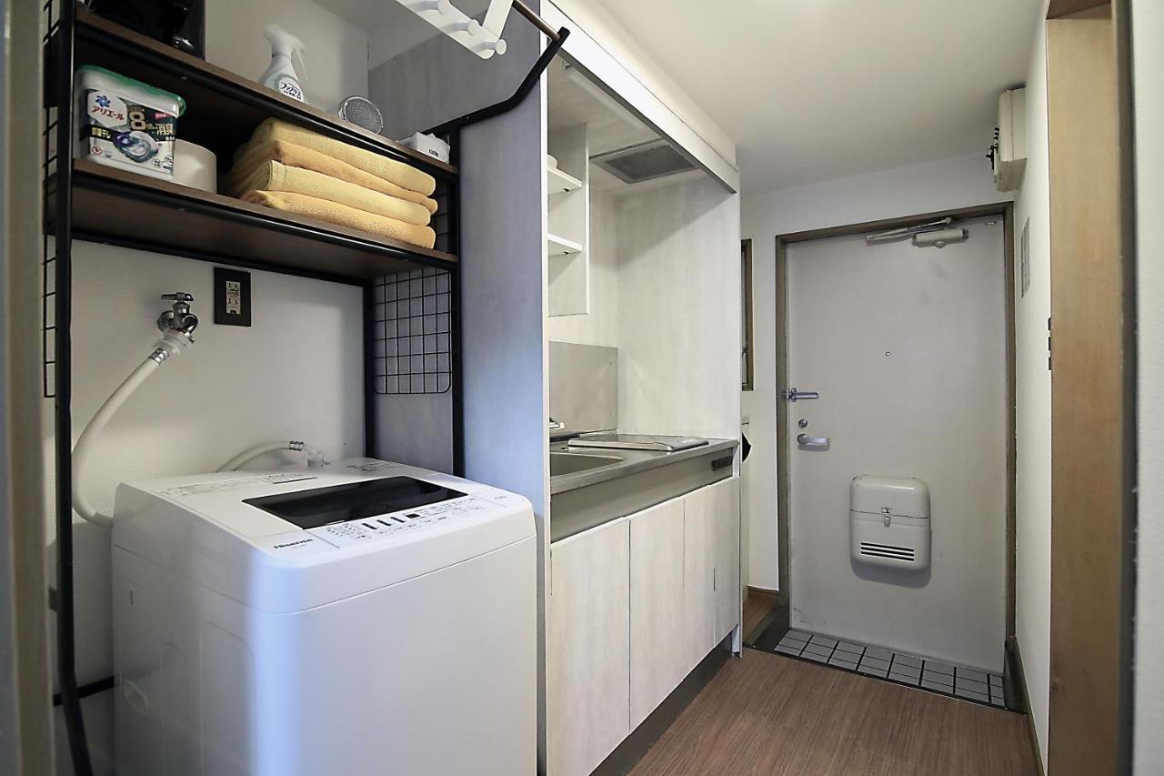 Appartamento Lark Okubo Free Wifi *